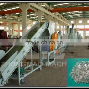 energy-saving 1000kg/h PET bottles recycle line