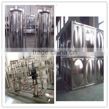Tube Sterilizer photo-3