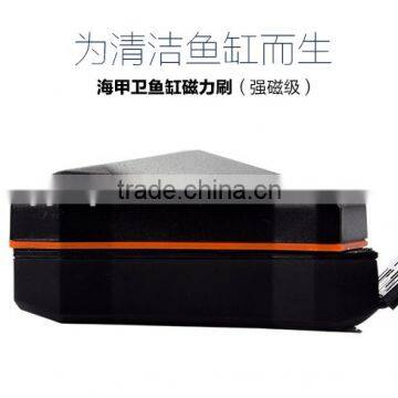 HAKAWIN Aquarium Strong Magnetic Scraper Cleaner photo-5