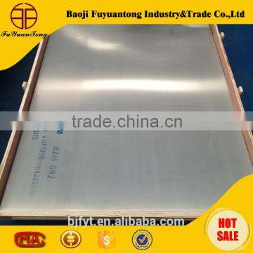 Titanium Plates for Hot Sale With China Supplier and Sale Best in photo-4