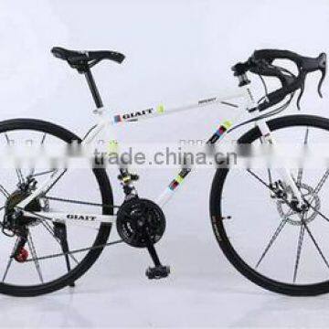 26-inch Double Disc Mountain Bike 21 Speed High-carbon Steel Students Bicycle photo-3