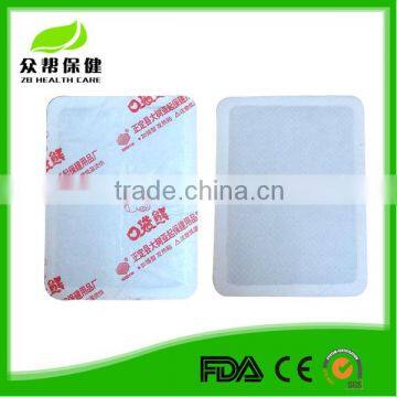 CE FDA MSDS factory direct sell Promotional Magic disposable Mini Hand Warmers heat pack with long heating time