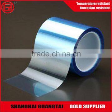 75 Mircon High Performance Pet Film for Shoes Adhesive photo-6