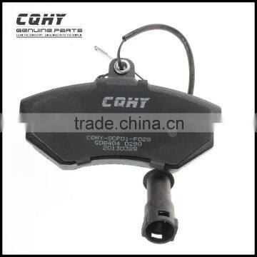 CQHY hot-sale wearable brake pad