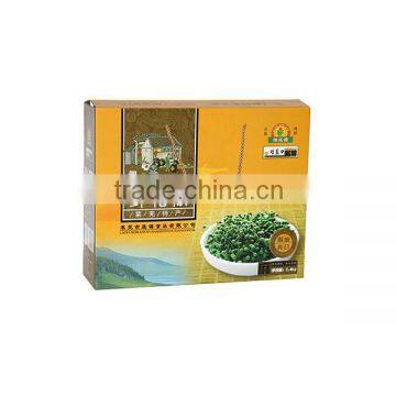Packaging Box Printing with Portable Rope