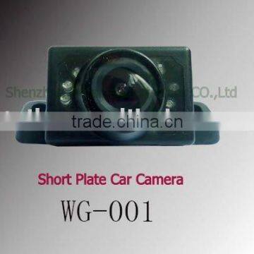 Short Plate Reverse Camera