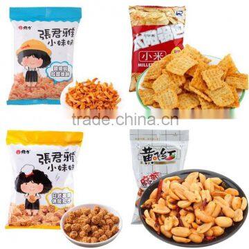 Price for Hotsale Hongzhan HP-100G Full-automatic Vertical Granule Sachet Packing Machine photo-6
