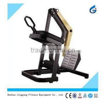 Plate Loaded Gym fitness Machine/Rear Kick Commercial Fitness equipment-JG-1908