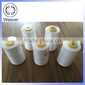 Polyester Top Dyed Spun Yarn 40s/2 photo-2