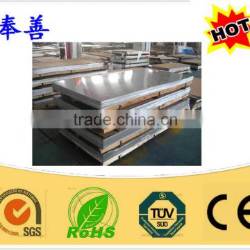 201 Stainless Steel Plate stainless steel stainless steel tube stainless steel pipe stainless steel coil