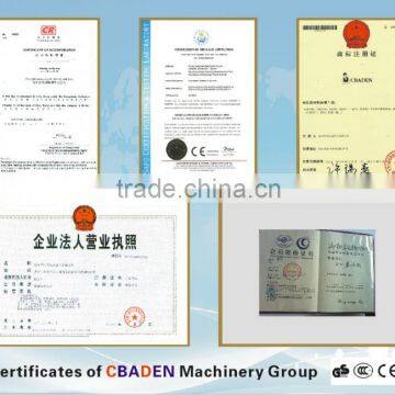 1800packs Paper Cutting and Packing/wrapping Machine Paper Cutting Machine