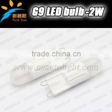 Newest product led light G9 led 220v 2w 120LM led small Bulbs 1pcs COB G9 led bulbs for meeting room, bedroom,show room