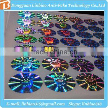 High Quality Dynamic Dot-matrix Hologram Sticker Maker