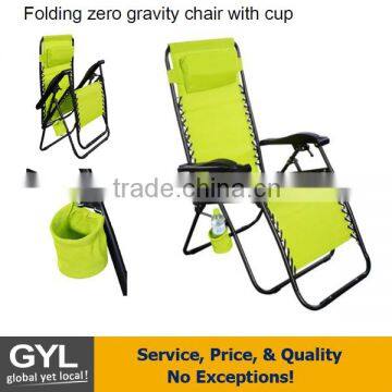 2016 Best Choice zero gravity recliner chair, Folding Reclining Chair,folding sun lounge chair