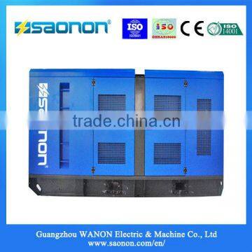 China Manufacturer 275kva Silent Diesel Generator Set with competitive price