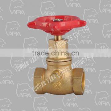 701-12 FEMALE X FEMALE STOP VALVE BRASS WITH DRAIN