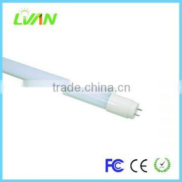 factory price led tube t5