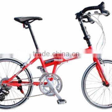 iCore - SPEED ARROW - 20 inch 16 speed Red road bike folding cruiser