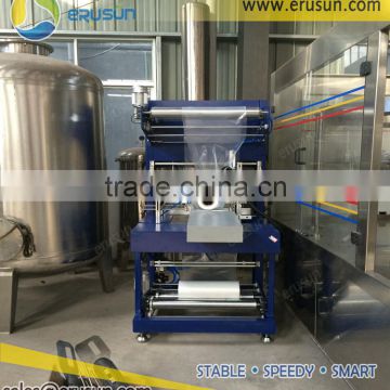 Automatic Transparent PE Film Packing Machine