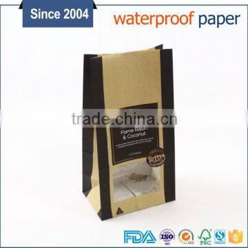 Online Shopping Greaseproof Fast Food Paper Bag Used in Noshery or Supermarkets photo-2