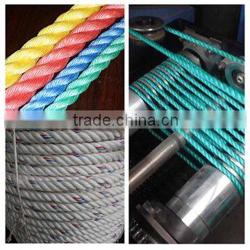 3 strand PP rope 220m plastic rope