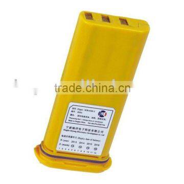 Battery pack suit for ICOM Two way VHF