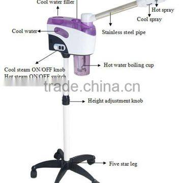 Electric Facial Steamer With Ozone Hot &cold Use SW-868P photo-3