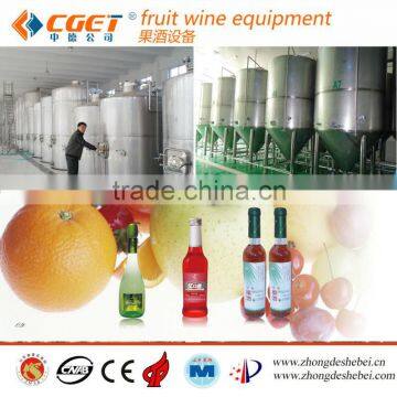 The best manufacturer Fruit Juice orange juice equipment