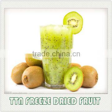 used for drink and yogurt baby food freeze dried kiwi fruit powder