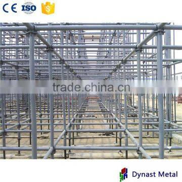 Q345B Cuplock Scaffold for Sale