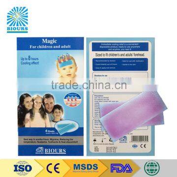 China Supplier Hydrogel New Fever Cooling Patch