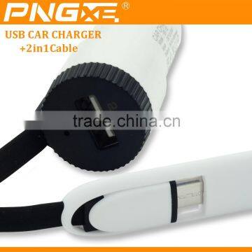 Best Selling Portable Micro Usb Multi Car Charger for Smartphone With 2 in 1 Usb Cable photo-2