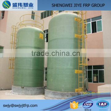 FRP Pressure Vessel / Reaction Vessel / Oil Vessel / Mixing Vessel Price