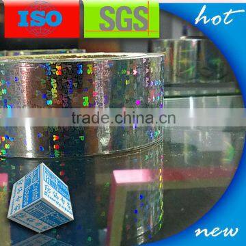 competitive high quality hologram heat transfer film