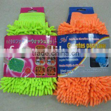 Chenille glove /cleaning product