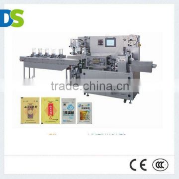 DS-150A Horizontal 4 Side Sealing Pillow Packing Machine