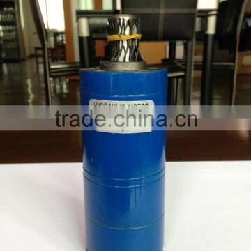 BMM-70 series hydraulic motor