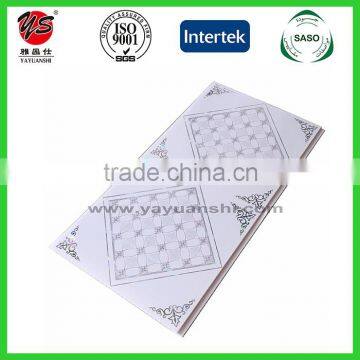 CIELO RASO en PVC-PVC Para Cielo Raso- Techo de PVC photo-3