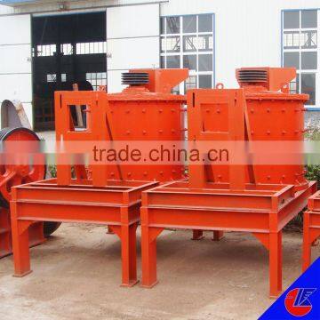 China supplier Hot sale Mining small Vertical Combination Crusher Price
