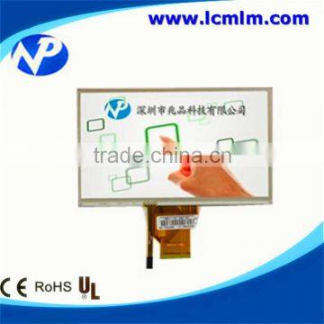 High quality 7 inch lcd tft 800*480