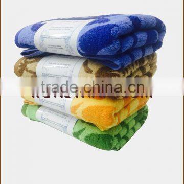 Salina towel for bathroom