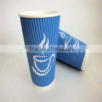 2016 New Design Customer Logo 7oz/8oz Ripple Wall Paper Cup for Wholesale photo-2