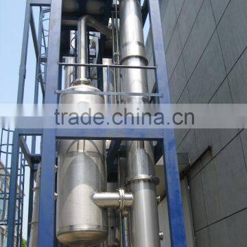 WZY single-effect evaporator