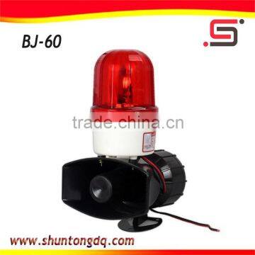 Electric Siren Alarm Horn Speaker Buzzer dc 12v/24v BJ-60
