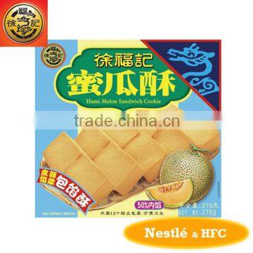 HFC 5144 276g short cake/filling cake/taiwannese pineapple cake with honey dew melon flavour