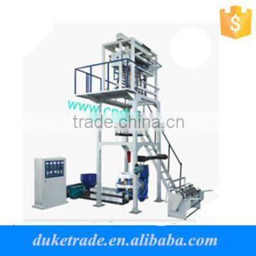 Rotary Die Head Film Blowing Machine (SJ-55)