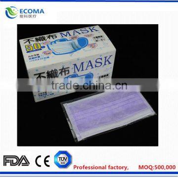 With CE certification high quality expert to Japan 3 ply BLUE 50/BX DISPOSABLE EARLOOP FACE MASK BFE 99%