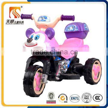 Baby lovely toy gift electric motorcycle for kids 3 wheels motorbike wholesale