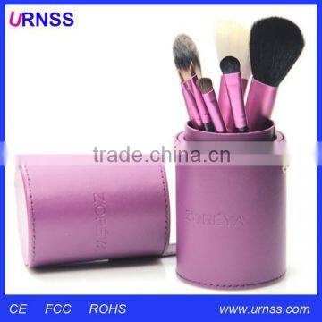 Complete makeup brush set cosmetic makeup brushes roll bag pouch make up boxes