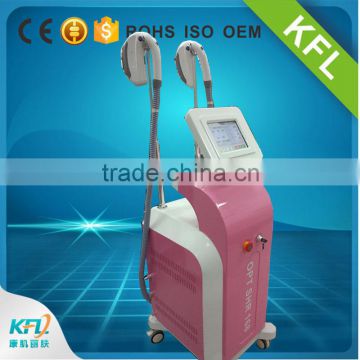 CE Dual system E-light IPL SHR hair removal machine/ Elight SHR/ shr laser